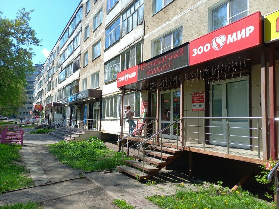 Фото клиники 23864