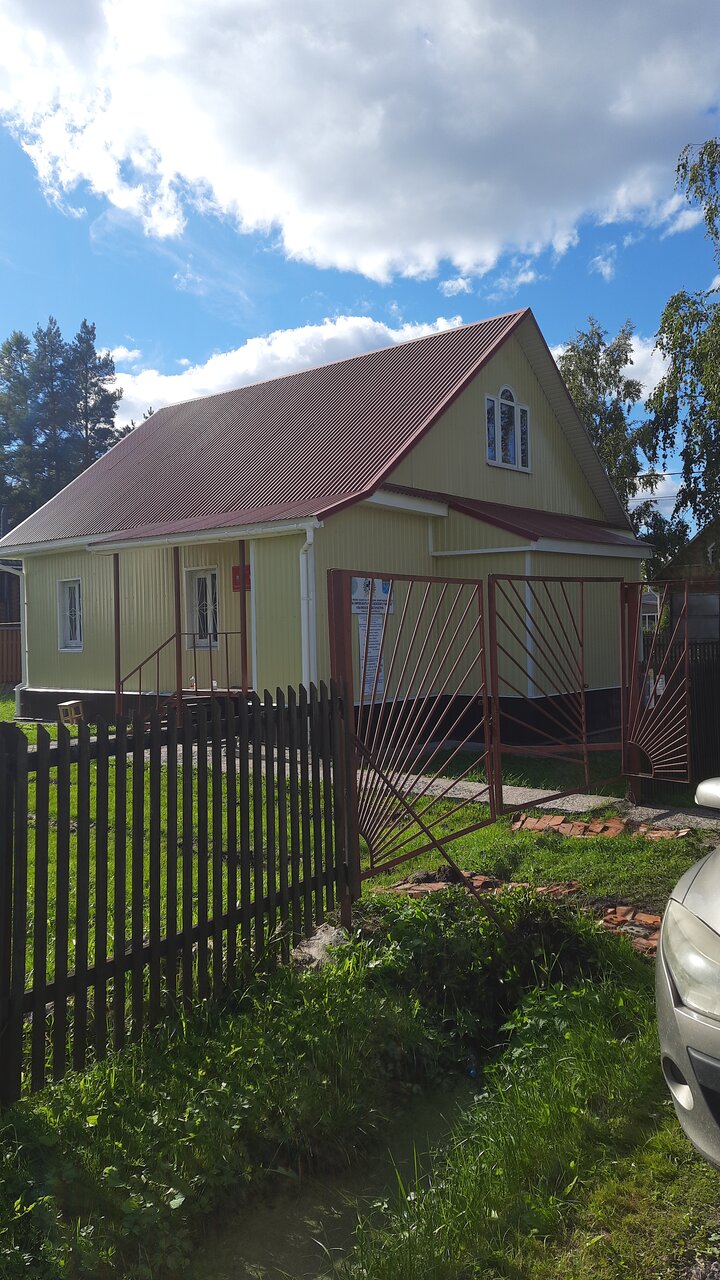 Фото клиники 45455