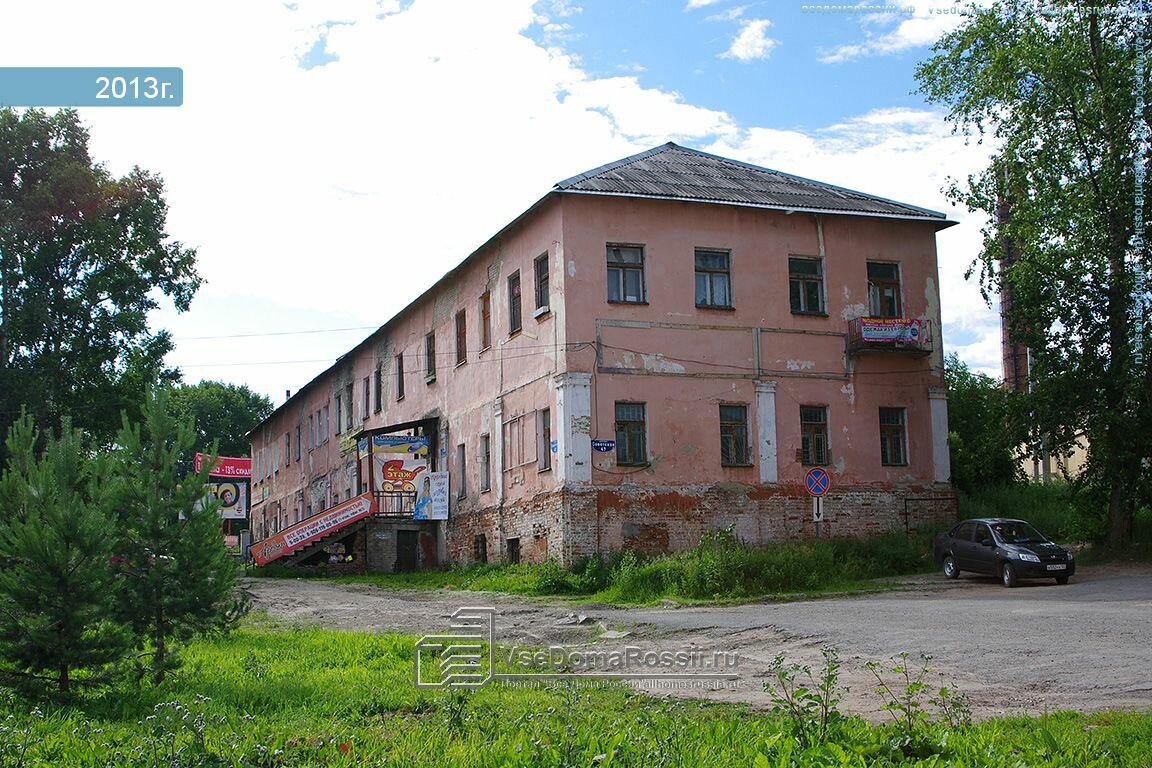 more clinic photos 2152