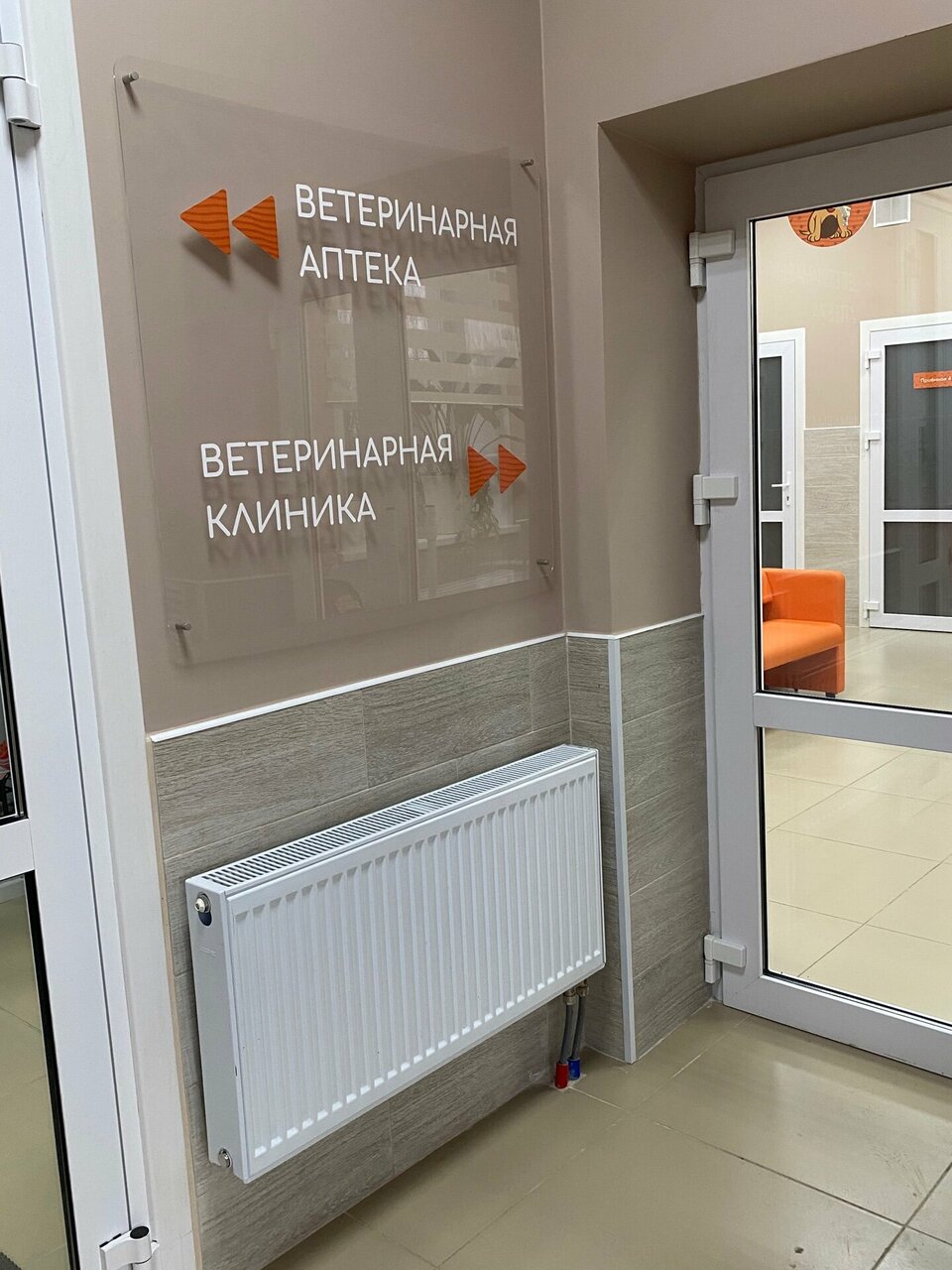 more clinic photos 78393