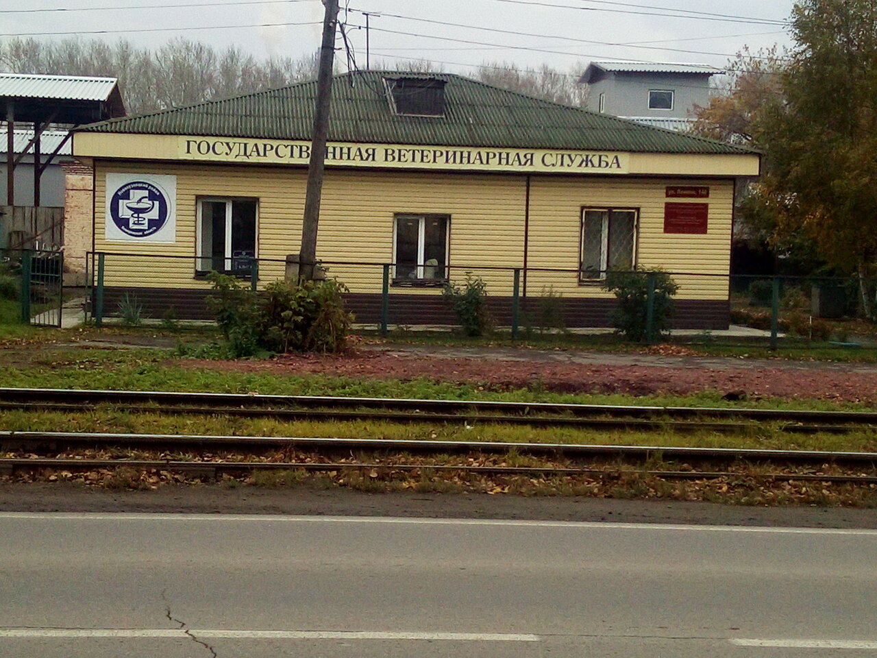 Фото клиники 60582