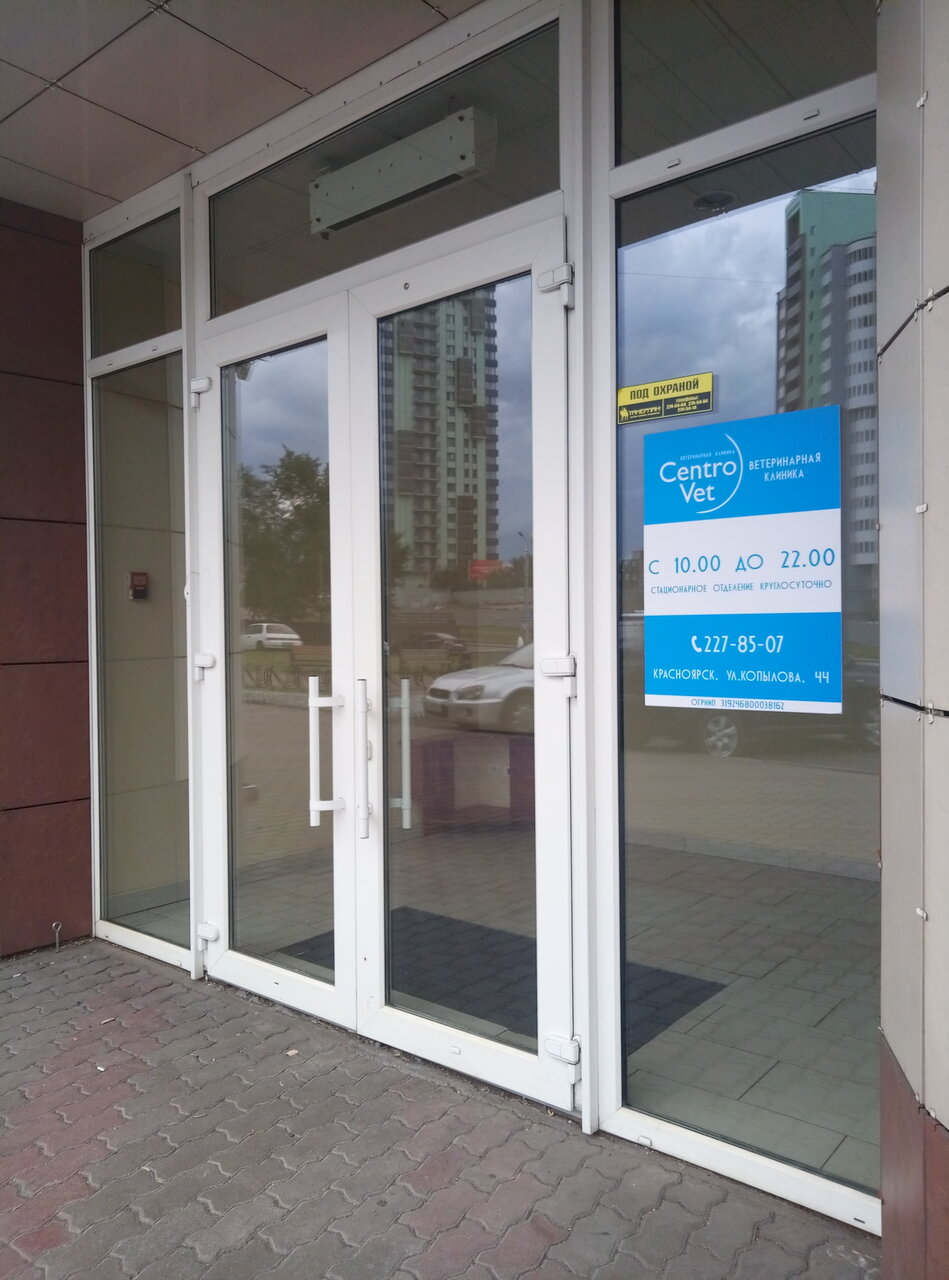 more clinic photos 81416