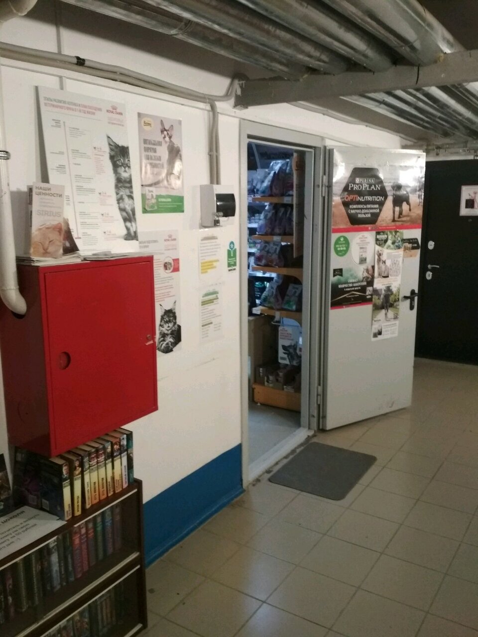 more clinic photos 17610