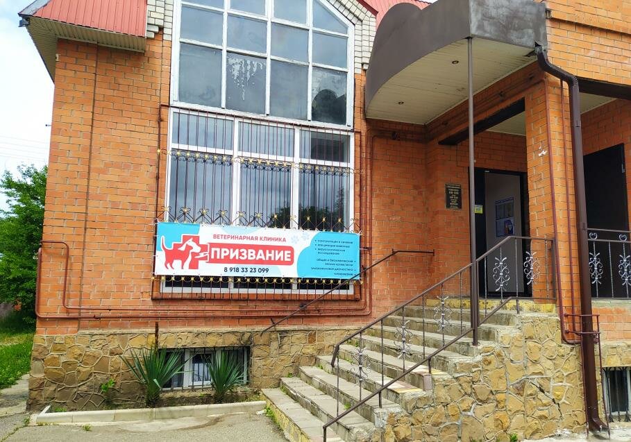 more clinic photos 40564