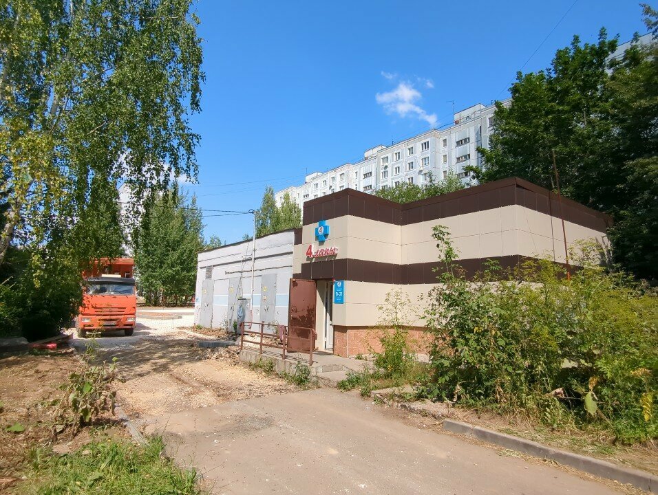 Фото клиники 26146