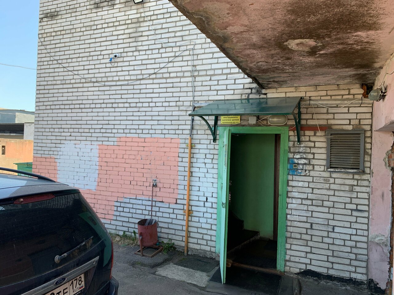Фото клиники 61440