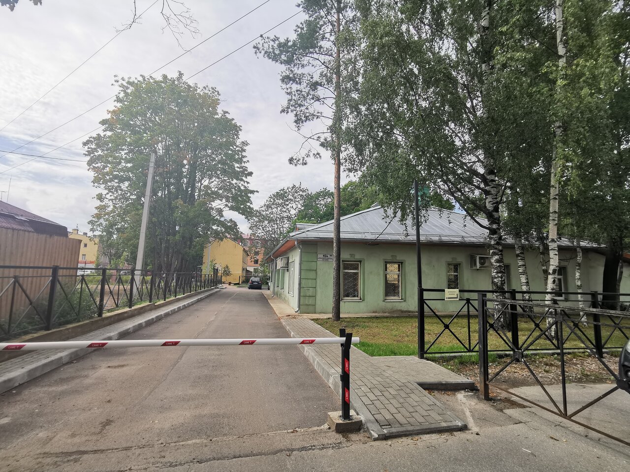 Станция по борьбе с болезнями животных Гатчинского муниципального округа