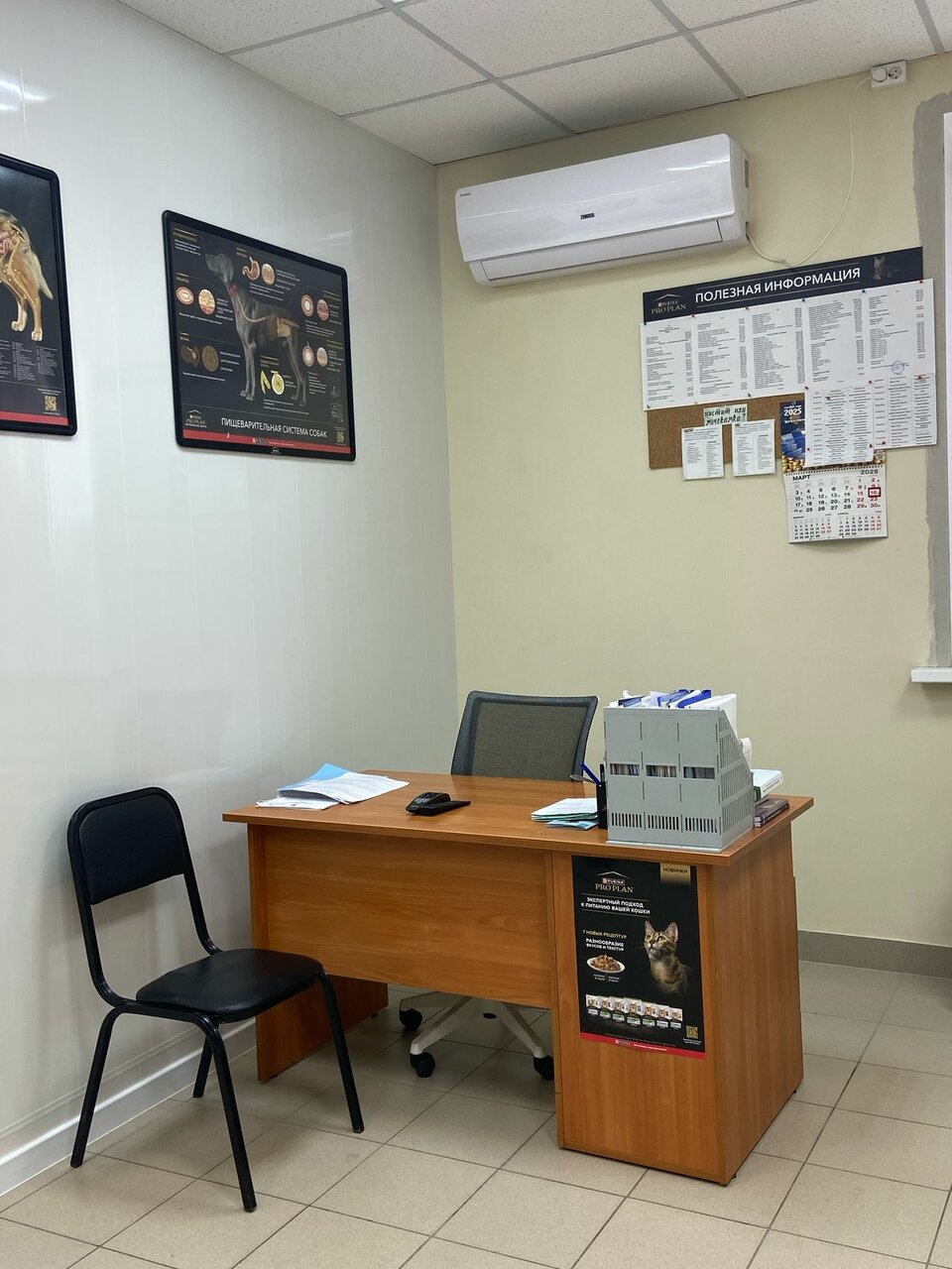 Фото клиники 65227