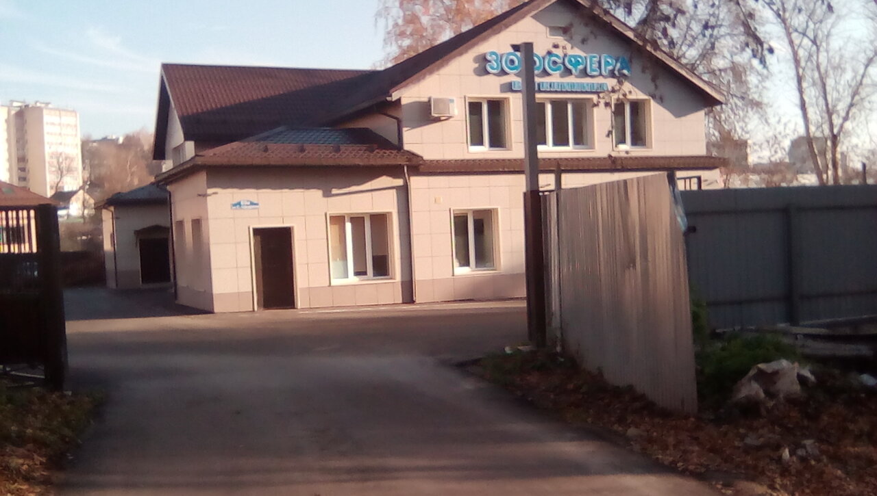 Фото клиники 60941