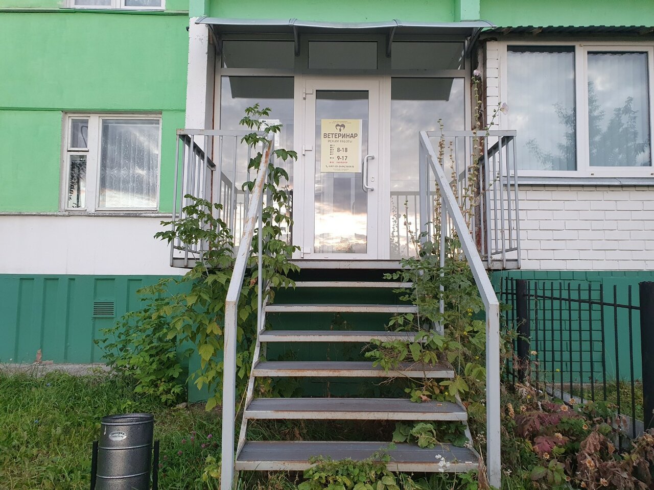 Фото клиники 49164