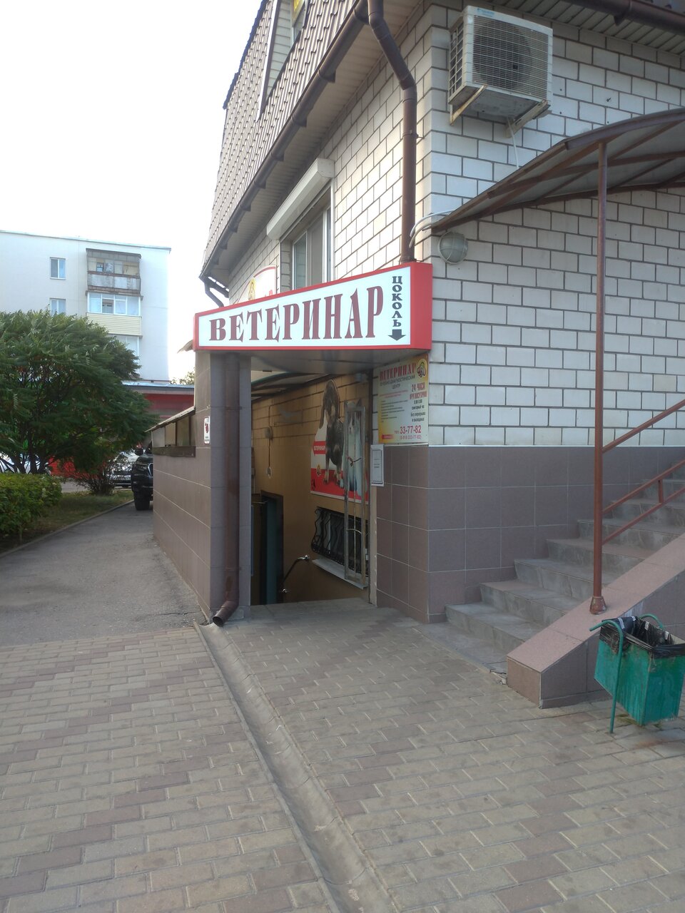 more clinic photos 5375