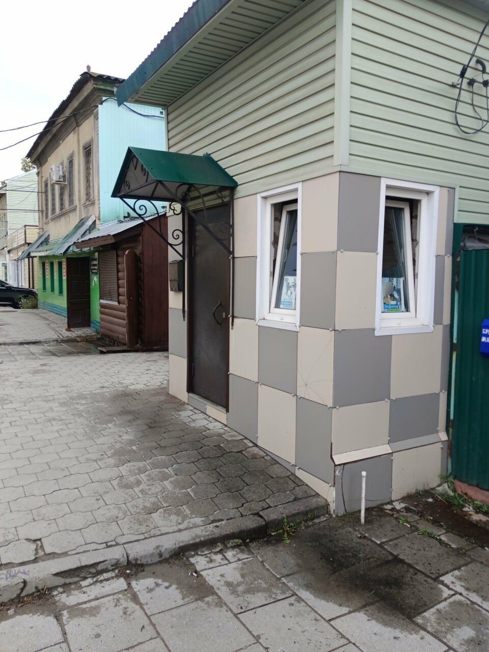 Фото клиники 53261