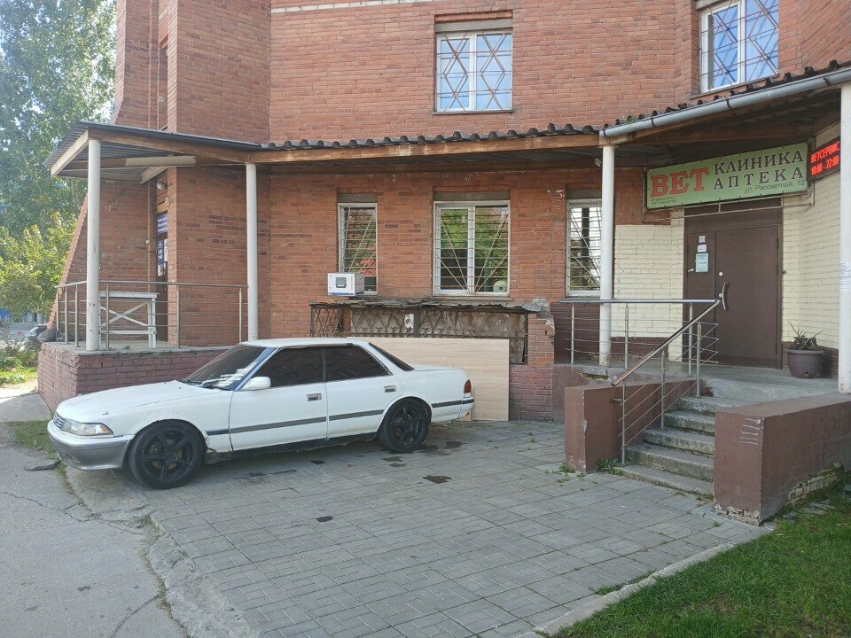 Фото клиники 33791