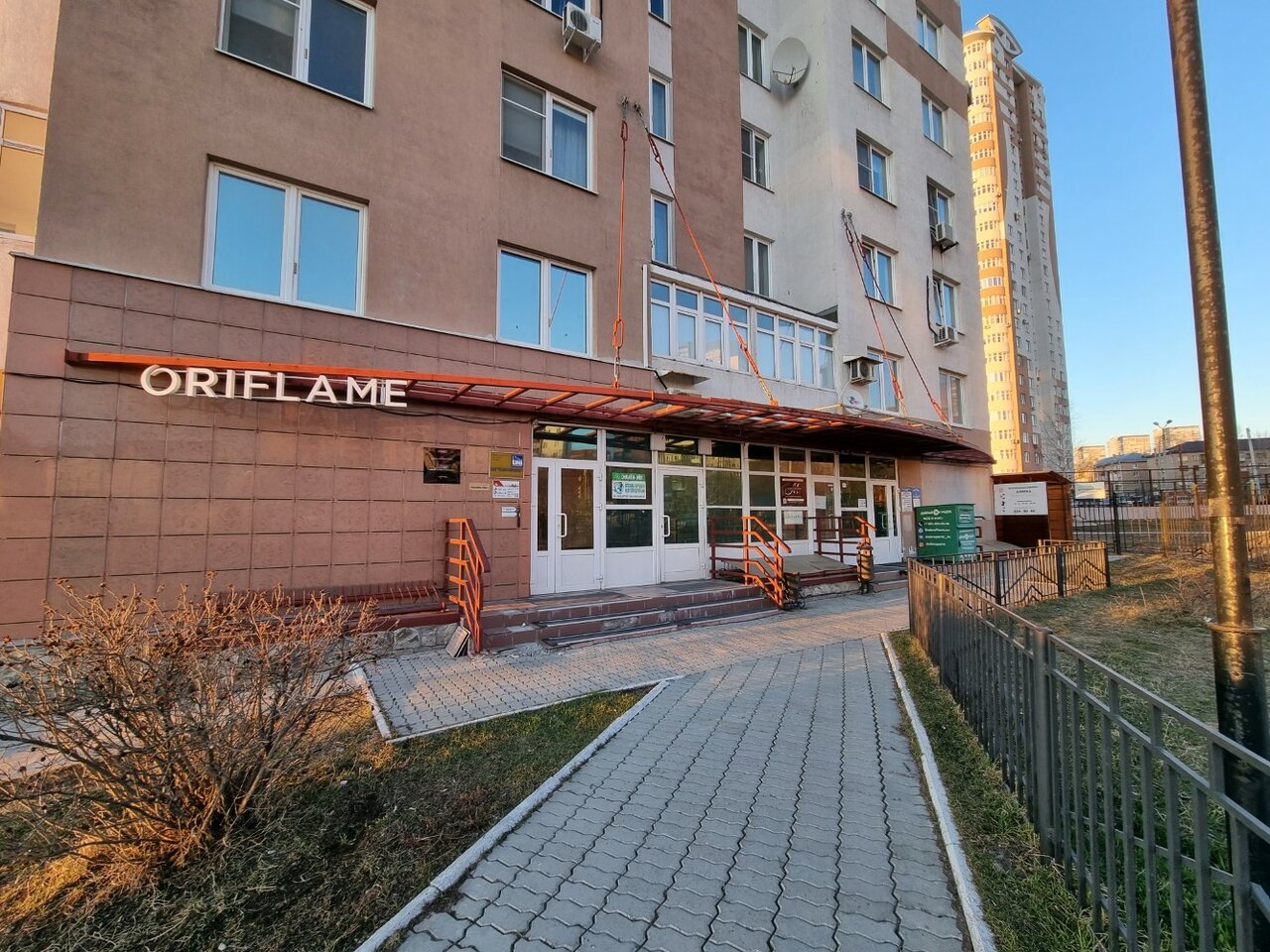 Фото клиники Аляска