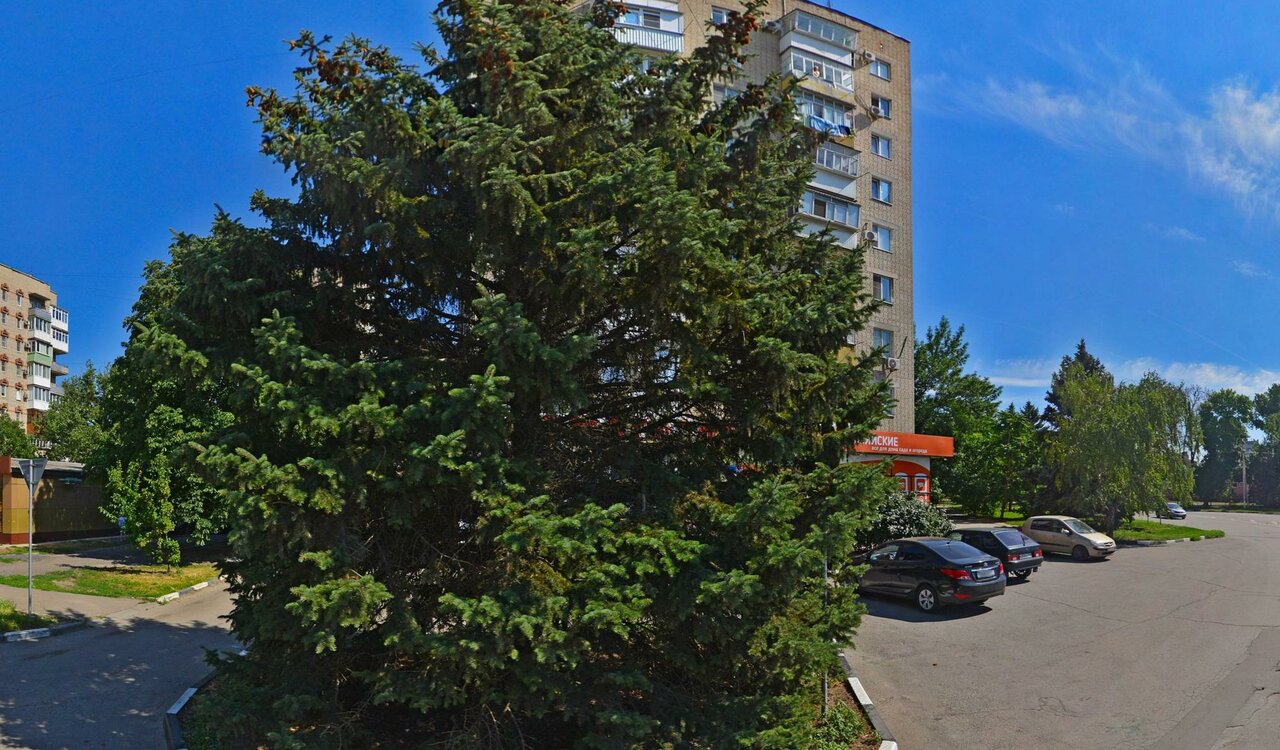 clinic general image