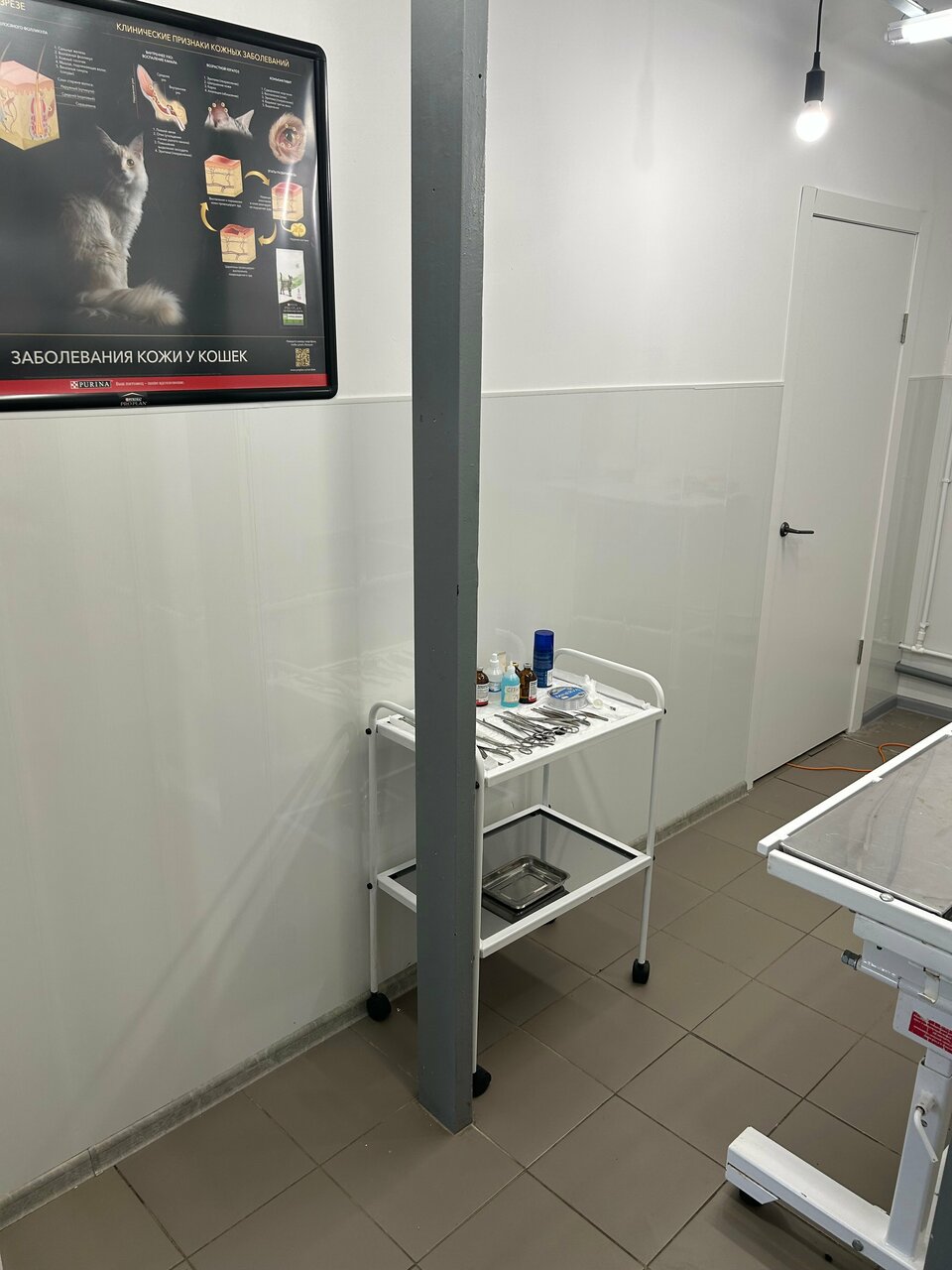 more clinic photos 14110