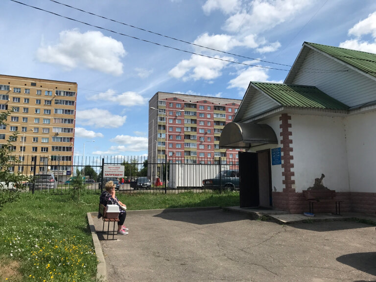Фото клиники 7445