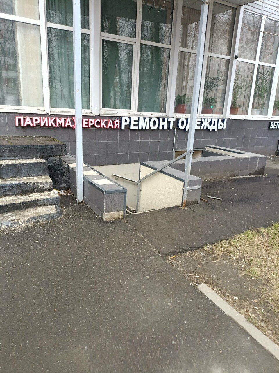 Фото клиники 10057