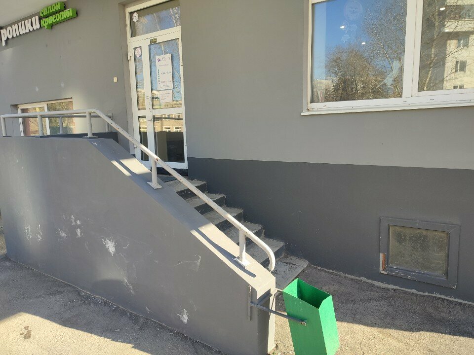 more clinic photos 8729