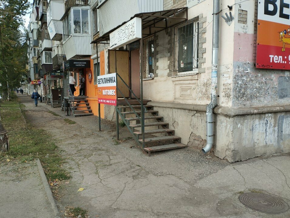 Фото клиники 3177