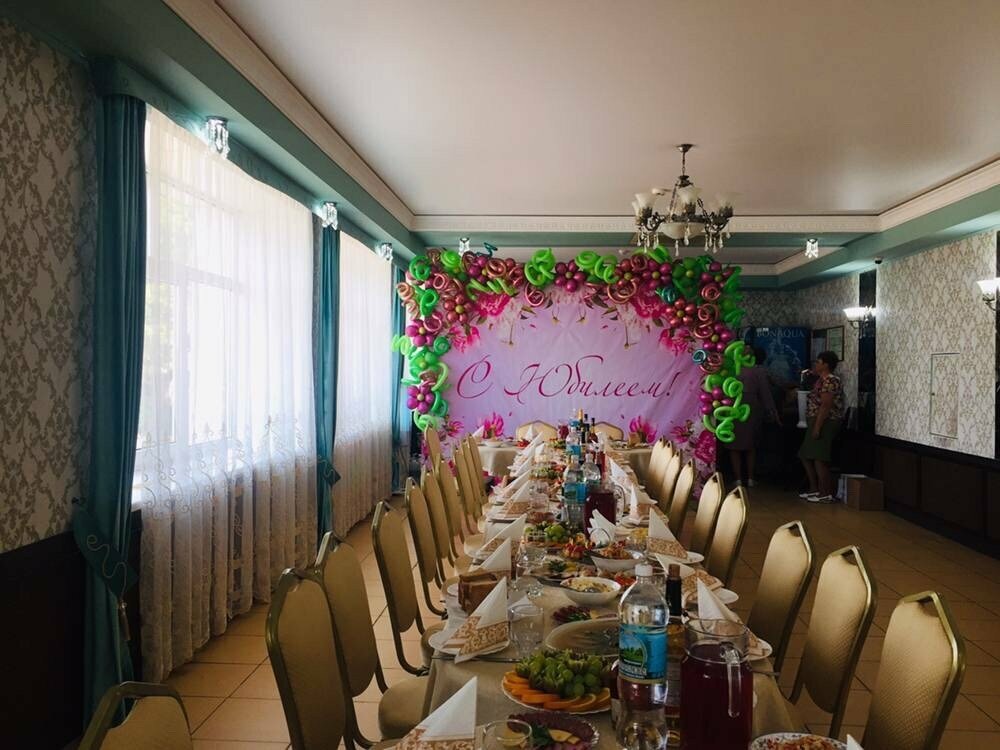 clinic general image