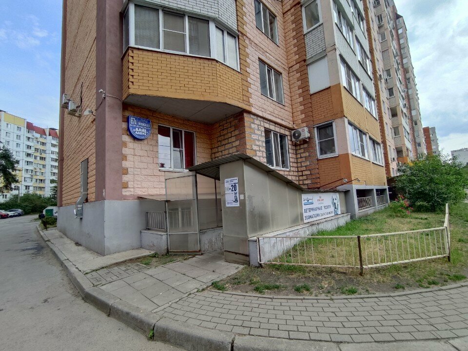 Фото клиники 16326