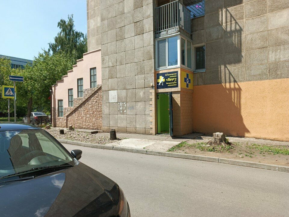 Фото клиники 49151