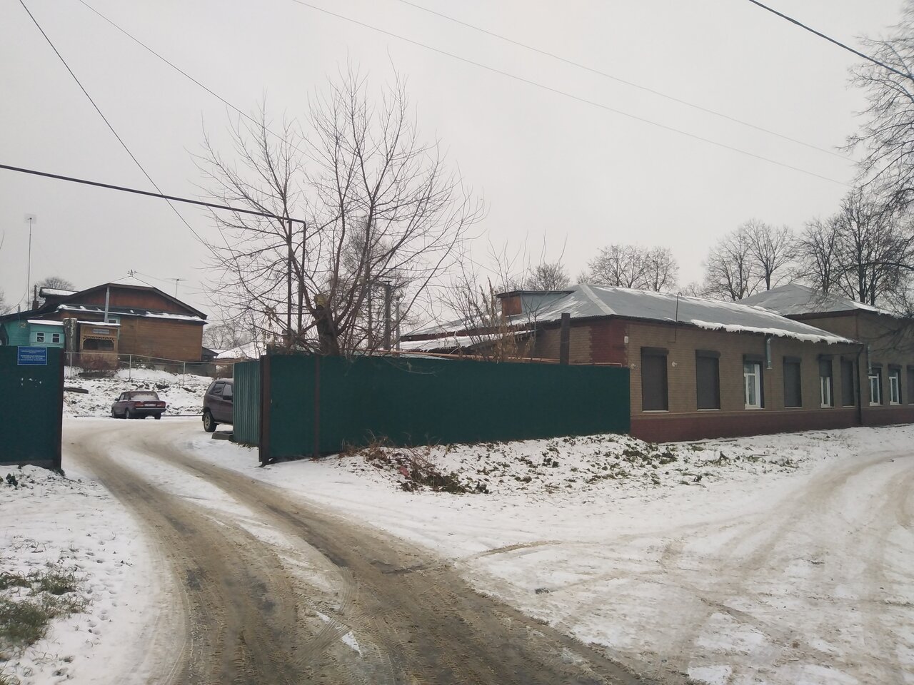 Фото клиники 27993