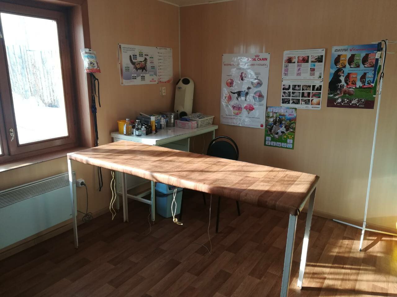 Фото клиники 39953