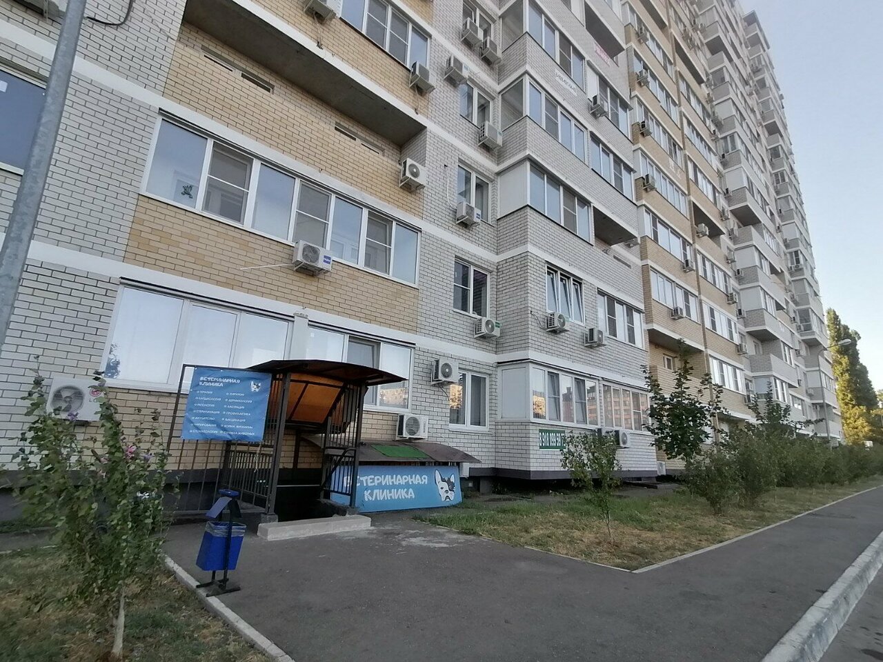 Фото клиники 30826