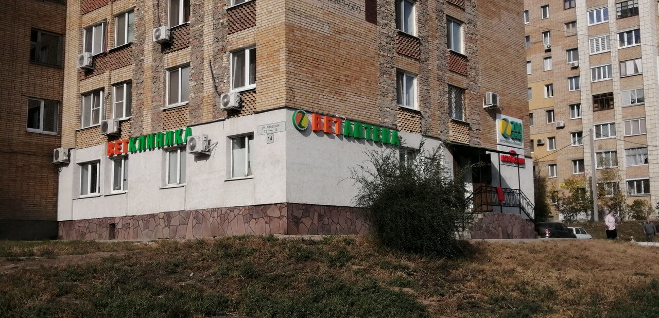 Фото клиники 60617