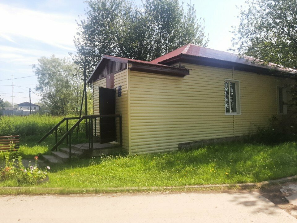 Главное фото клиники