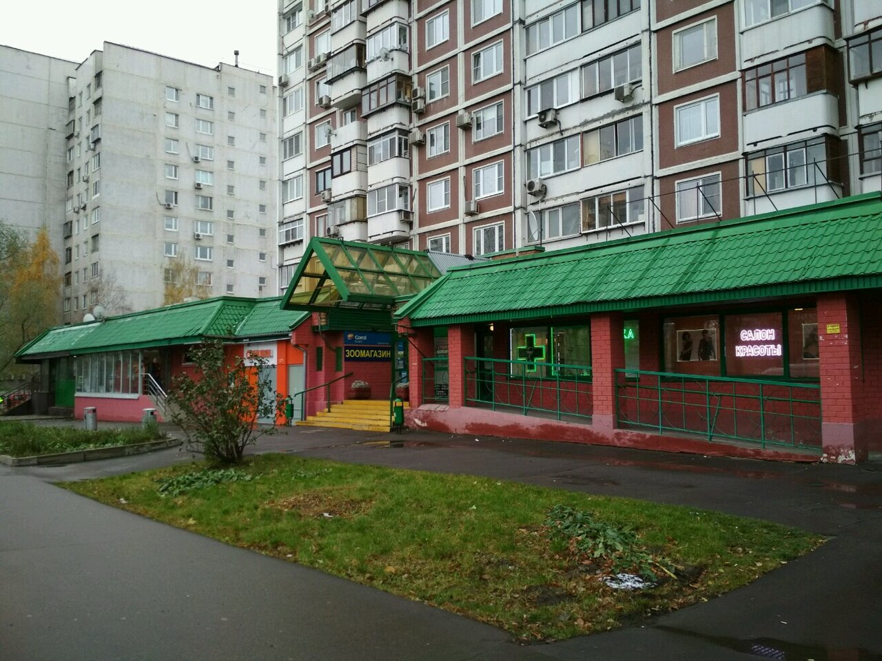 Фото клиники 54983