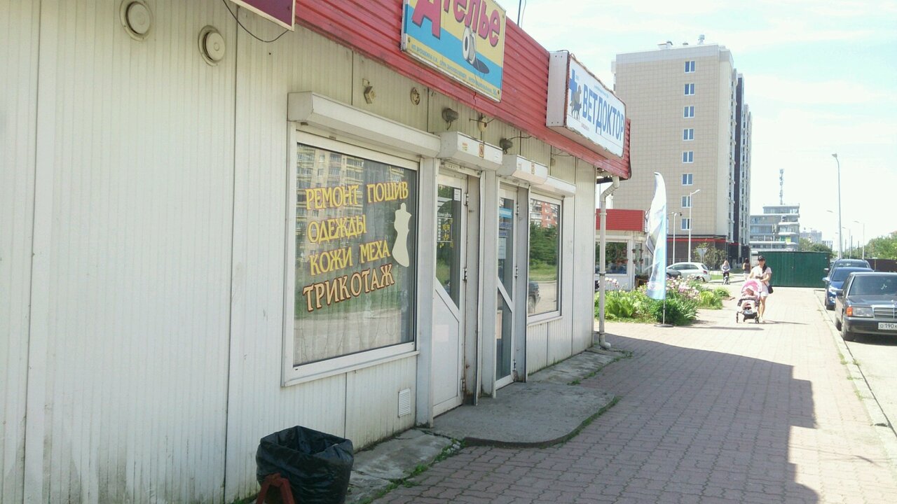 more clinic photos 1455