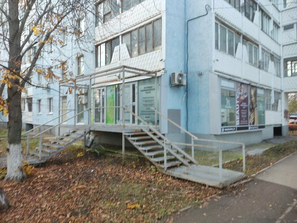 Фото клиники 13599