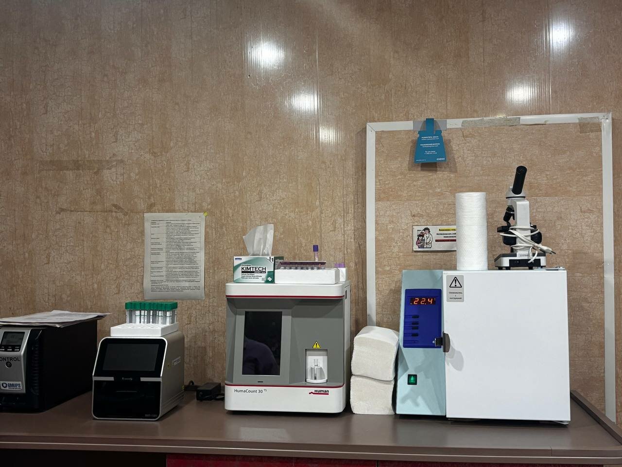 more clinic photos 61075