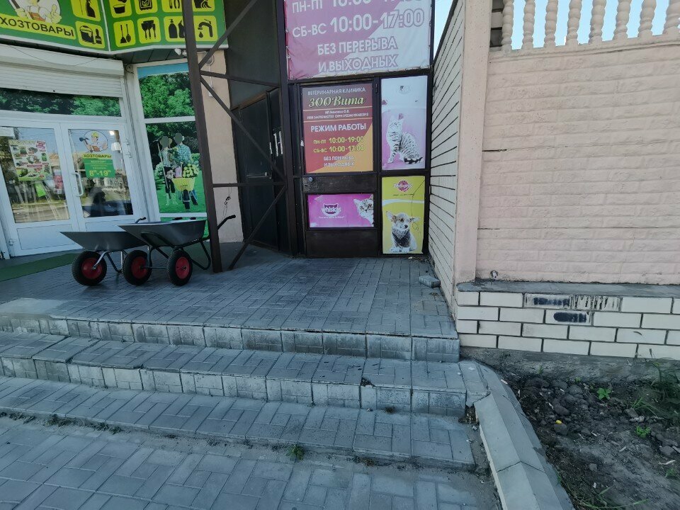 Фото клиники 81072