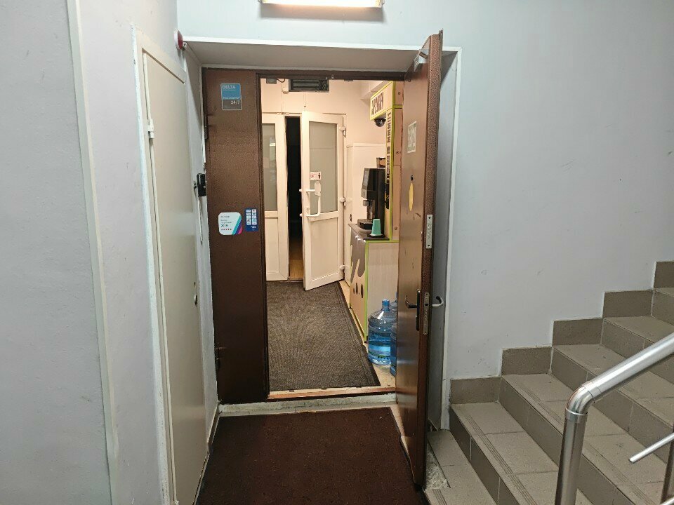 Фото клиники 55440