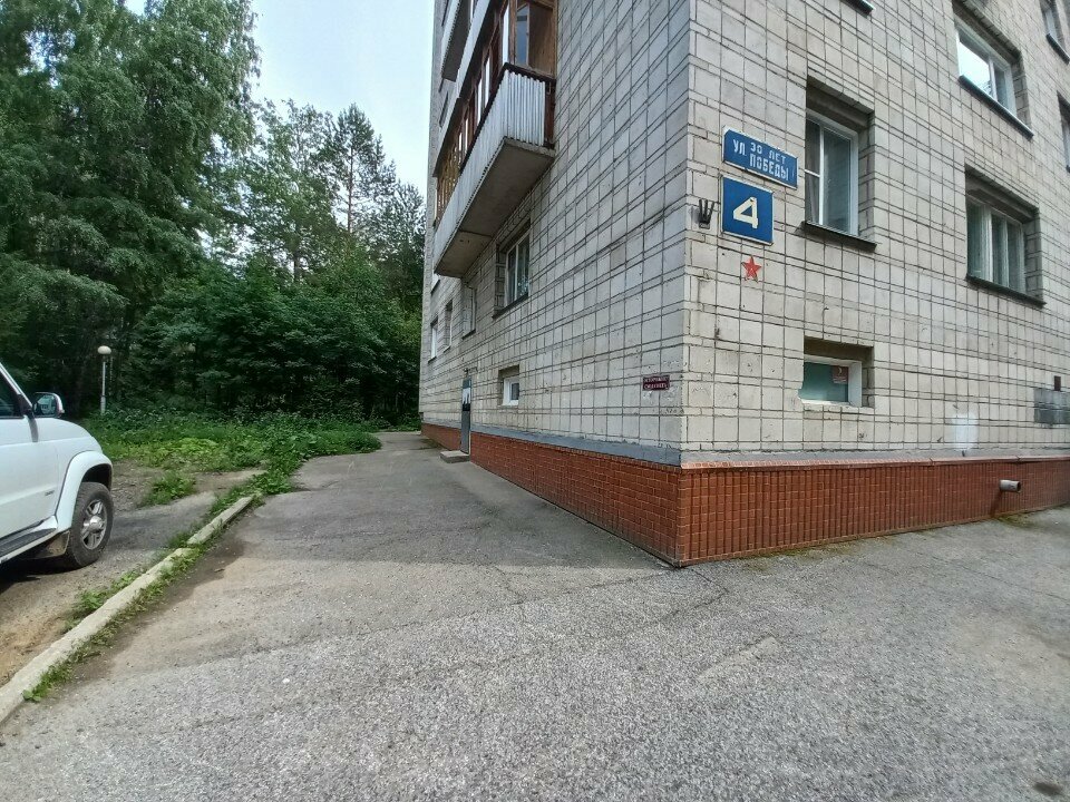 more clinic photos 22897