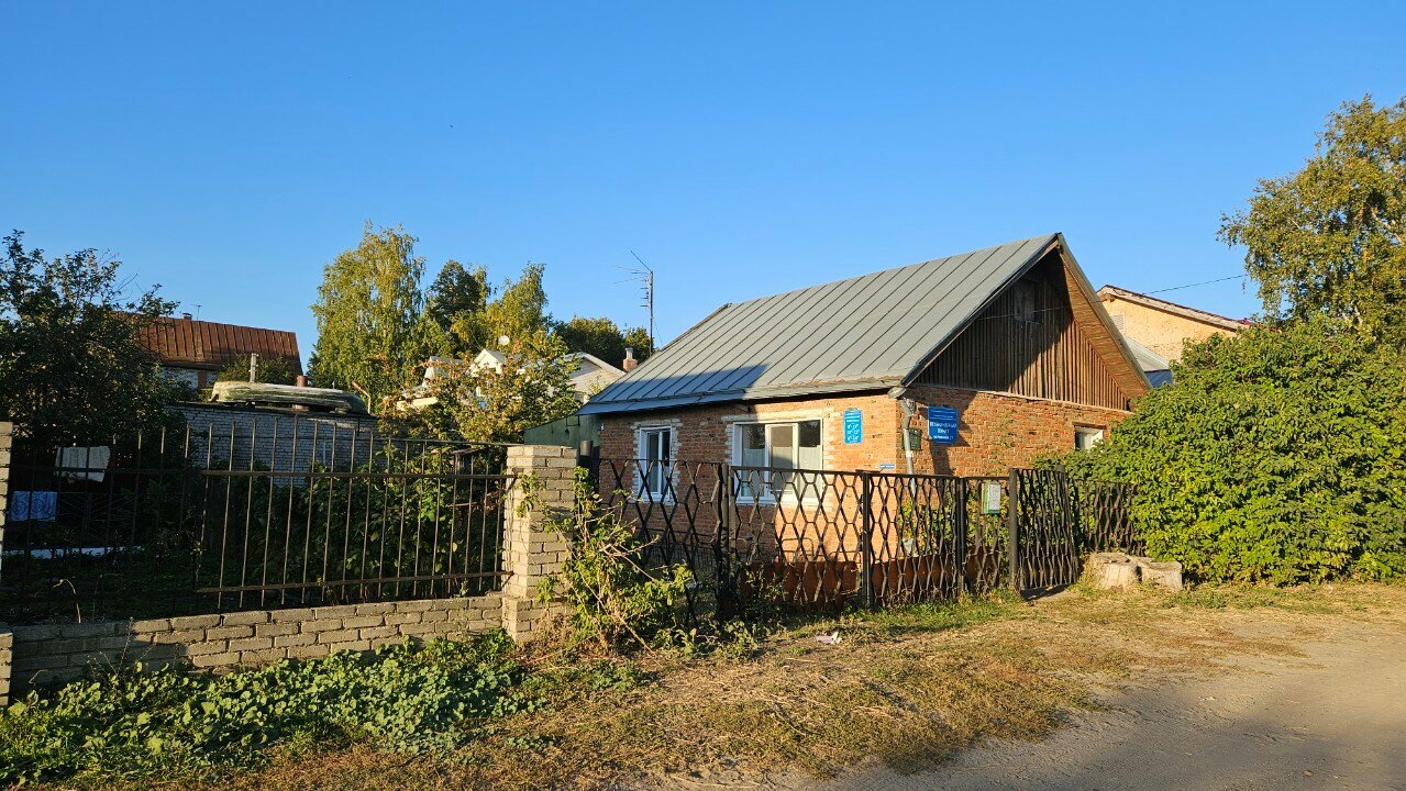 Фото клиники 1044