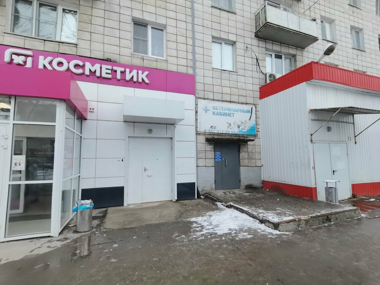 more clinic photos 14539