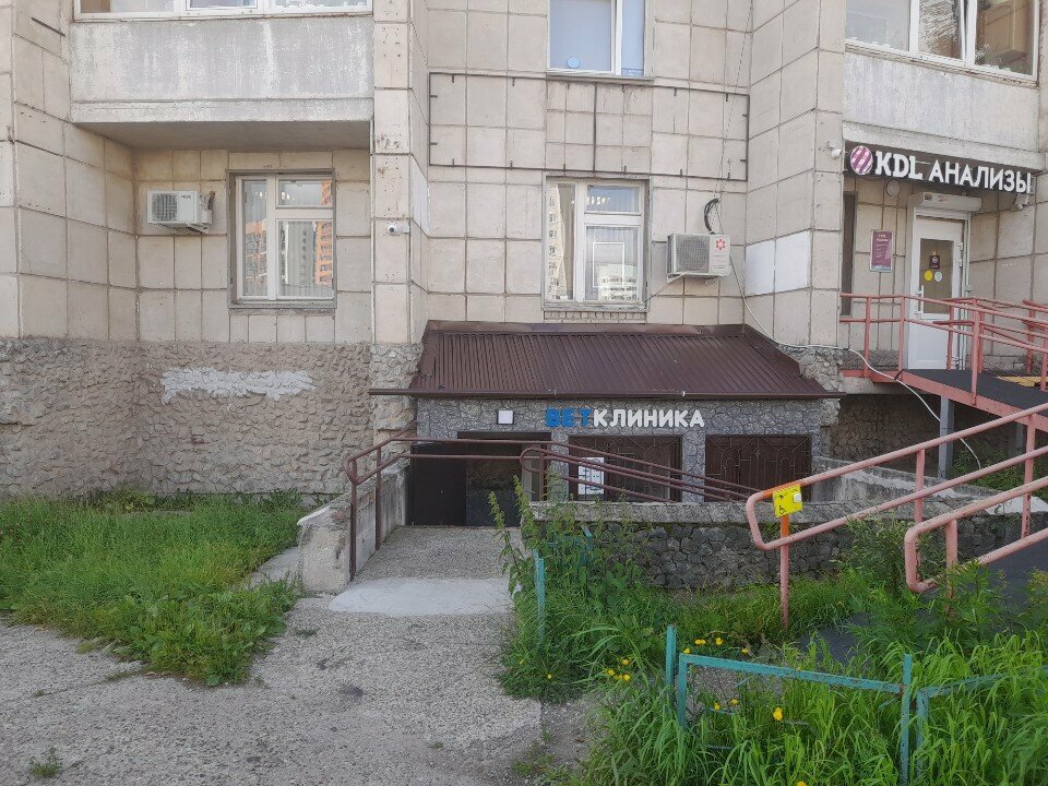 Фото клиники 68681