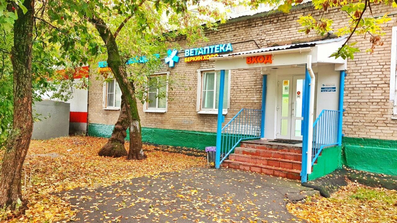 Фото клиники 82751