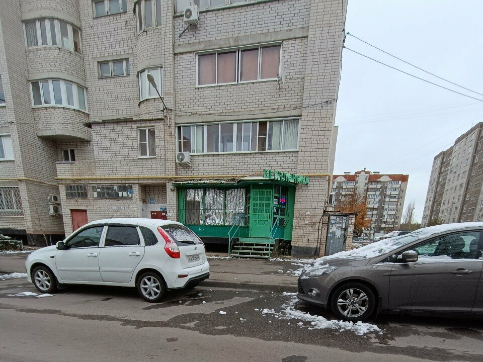 Фото клиники 9357