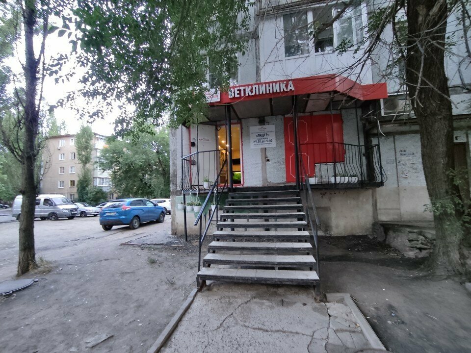 Фото клиники 60124