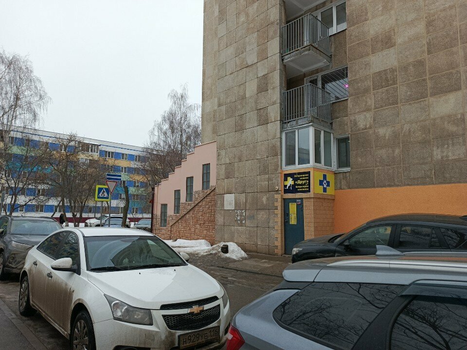 Фото клиники 49148