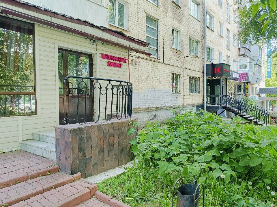 Фото клиники 26258