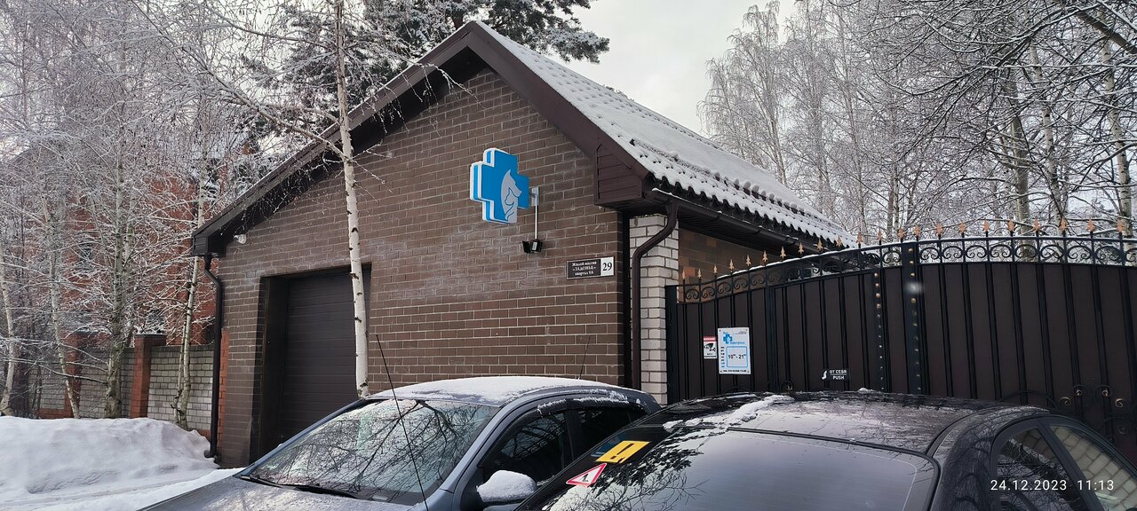 more clinic photos 54965