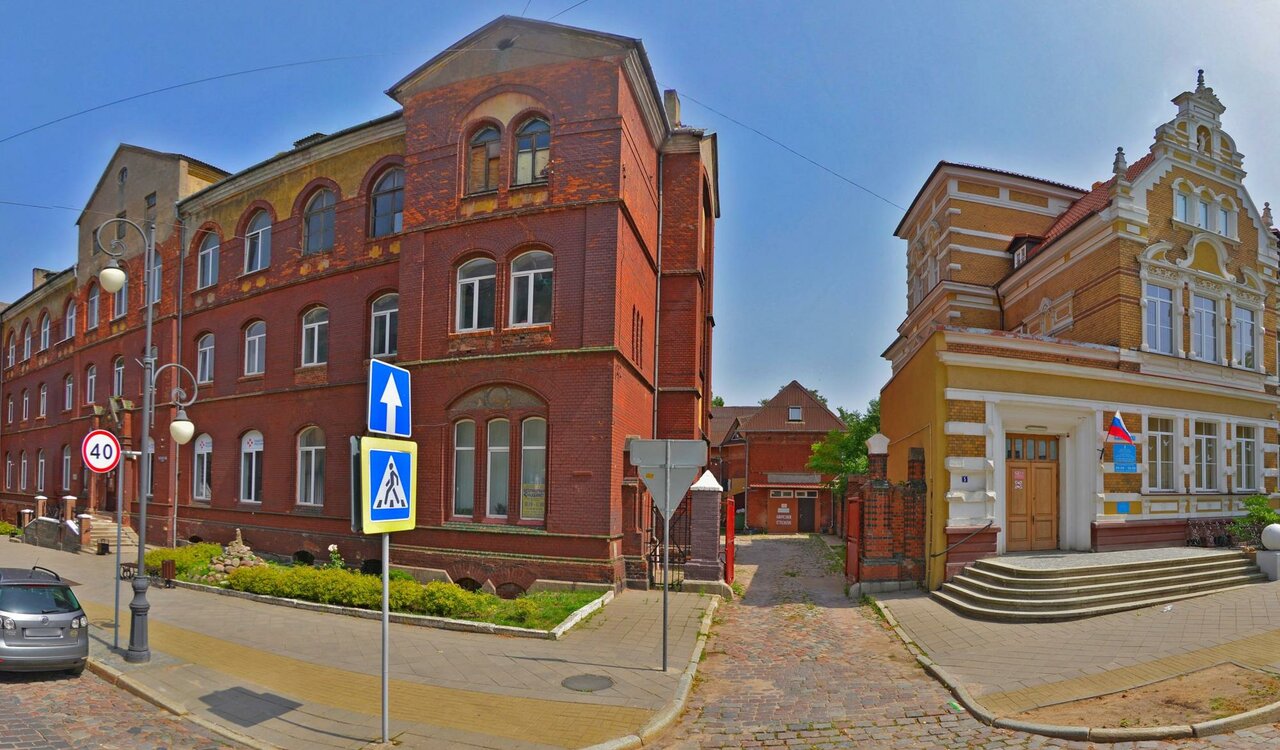 Ветеринарный кабинет