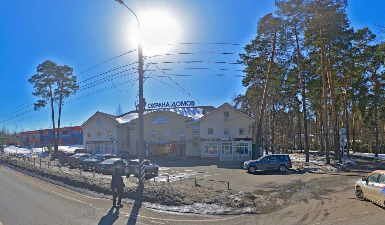 Главное фото клиники